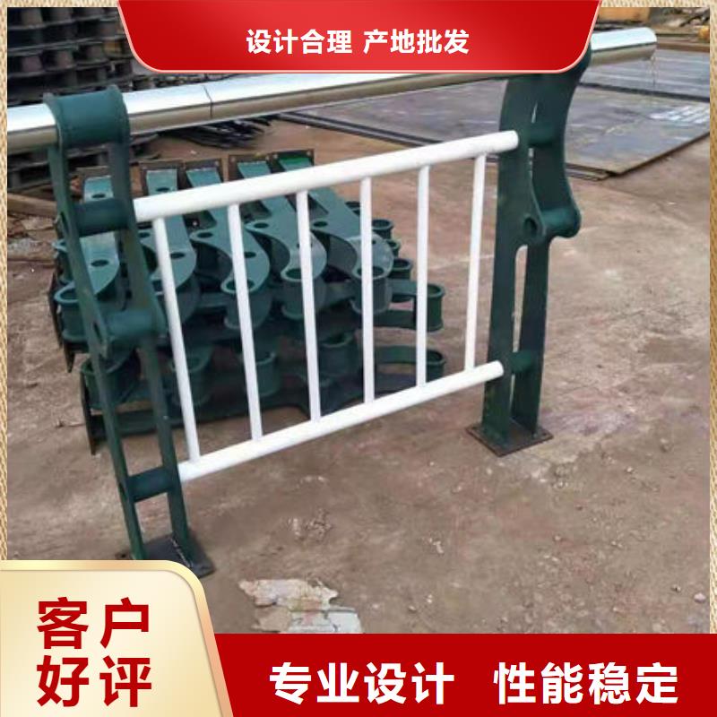 护栏交通防撞围栏源头把关放心选购