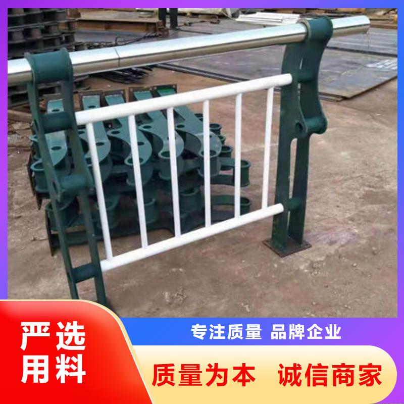 护栏 铝合金防撞护栏量大更优惠