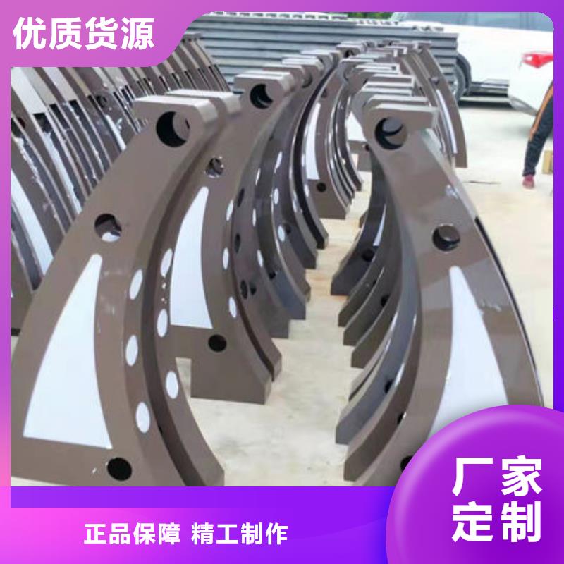 护栏_【景观护栏】卓越品质保障