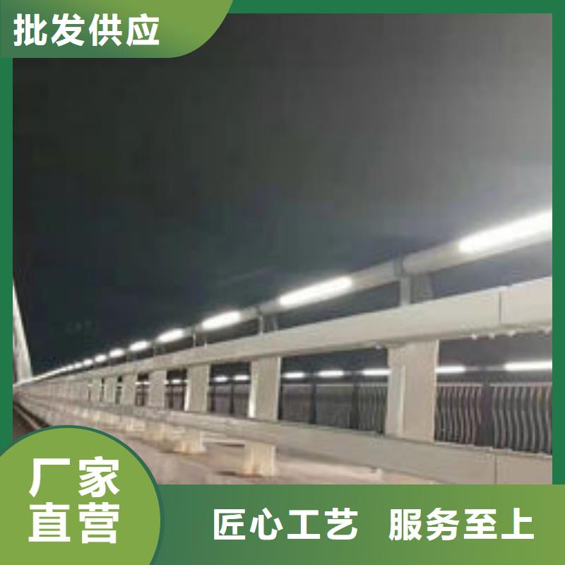护栏LED防护栏杆采购无忧