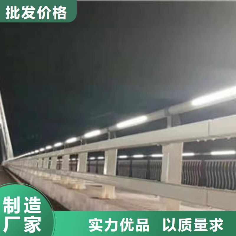 护栏国道抗冲击围栏服务至上