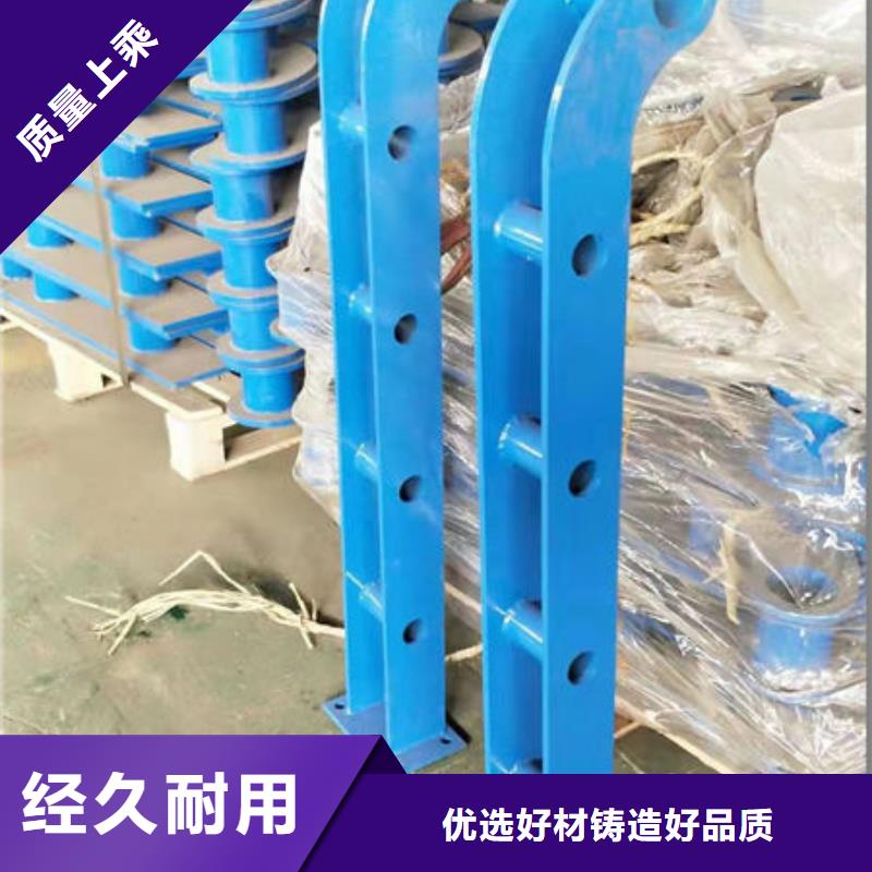 【护栏,201不锈钢复合管专业设计】