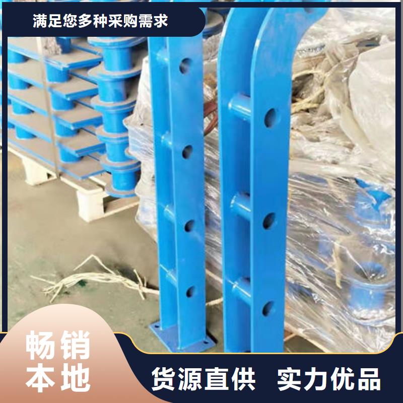 护栏铝合金防撞护栏现货直发