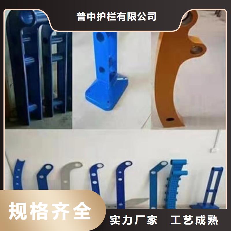护栏-镀锌喷塑防撞栏优选货源