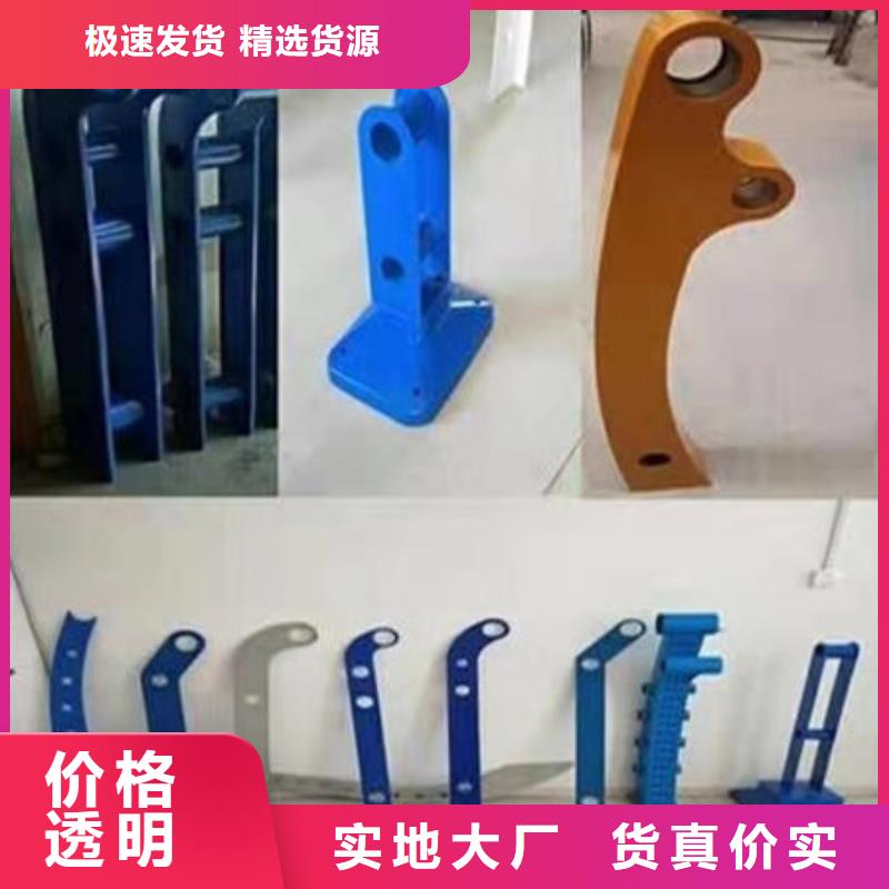 护栏-防撞立柱精挑细选好货