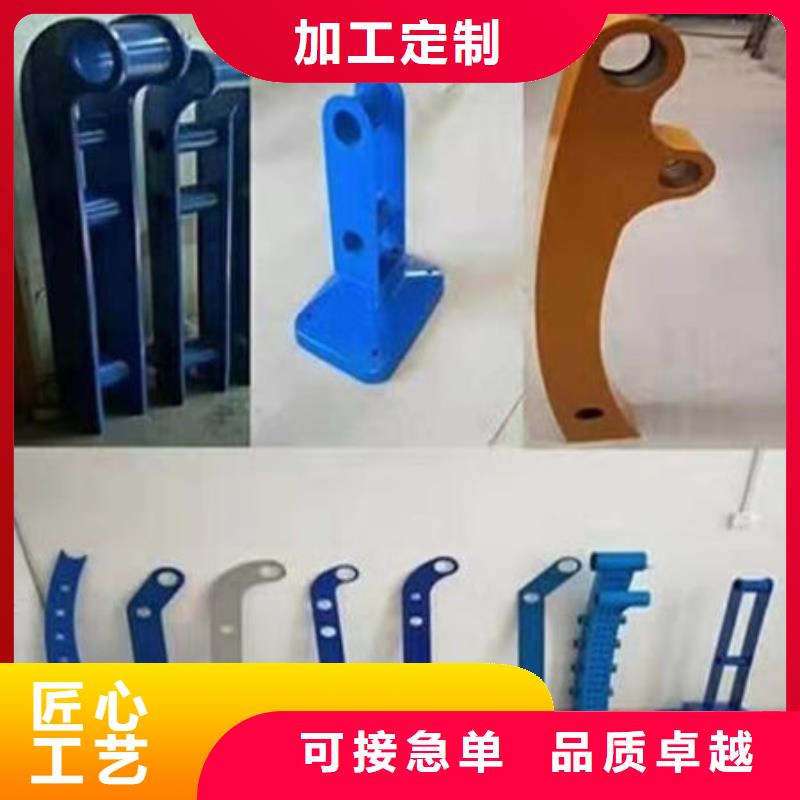 公路用护栏品种全