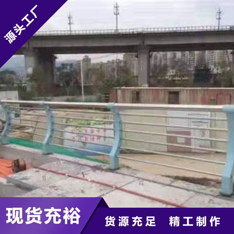 护栏道路隔离栏款式新颖