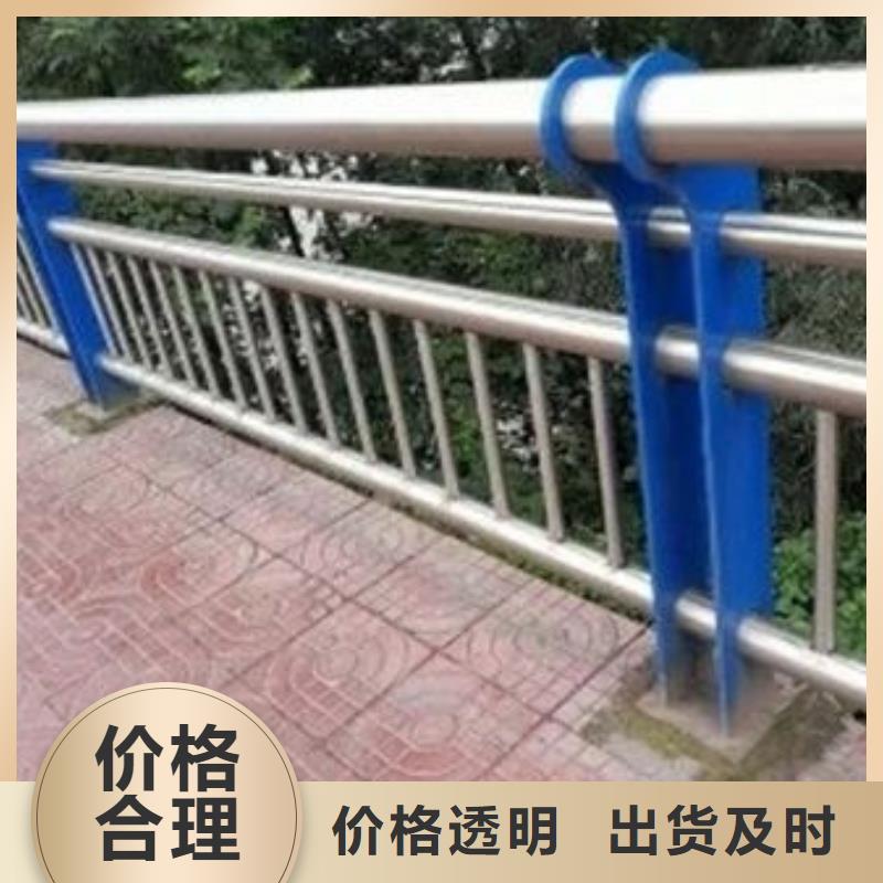 护栏防护栏免费安装