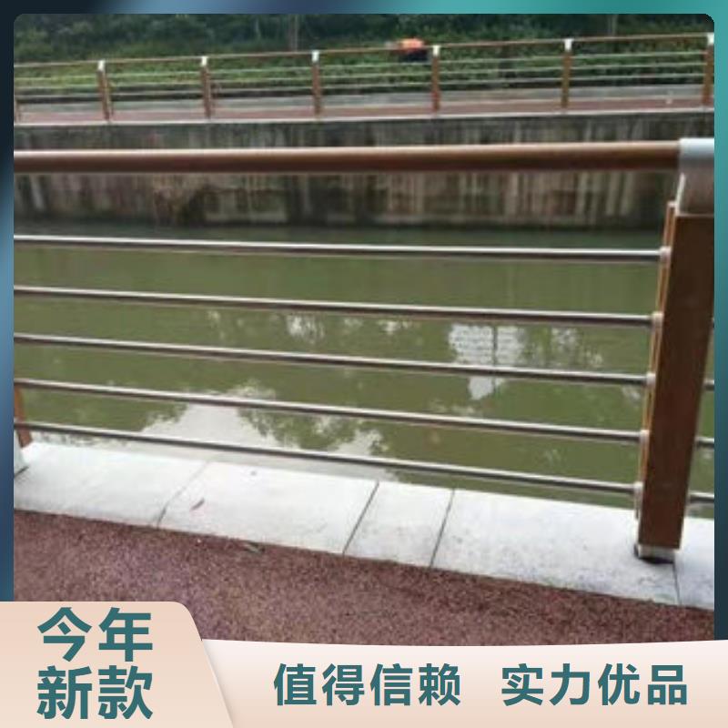 护栏防护栏免费安装
