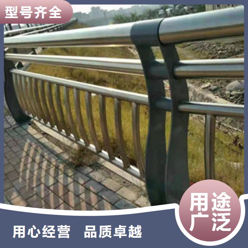 护栏 不锈钢道路护栏严选材质