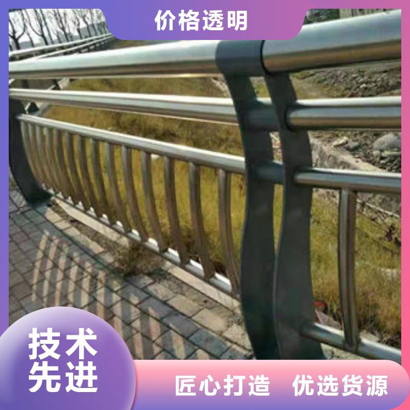 护栏 不锈钢复合管栏杆诚信厂家