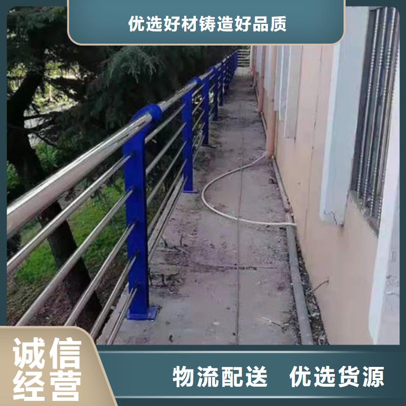 护栏【不锈钢立柱】品质做服务
