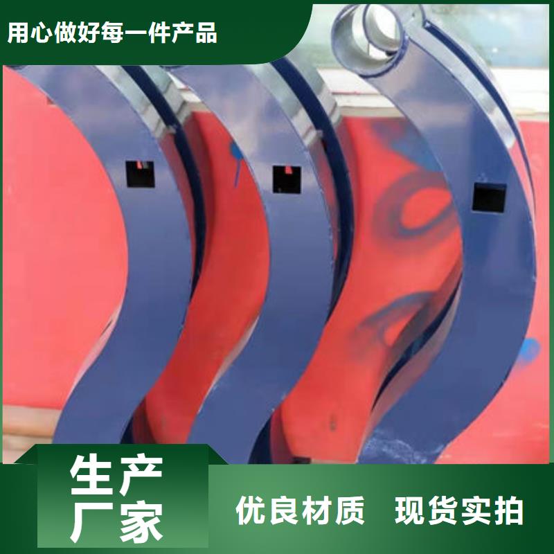 护栏-河道护栏质优价廉