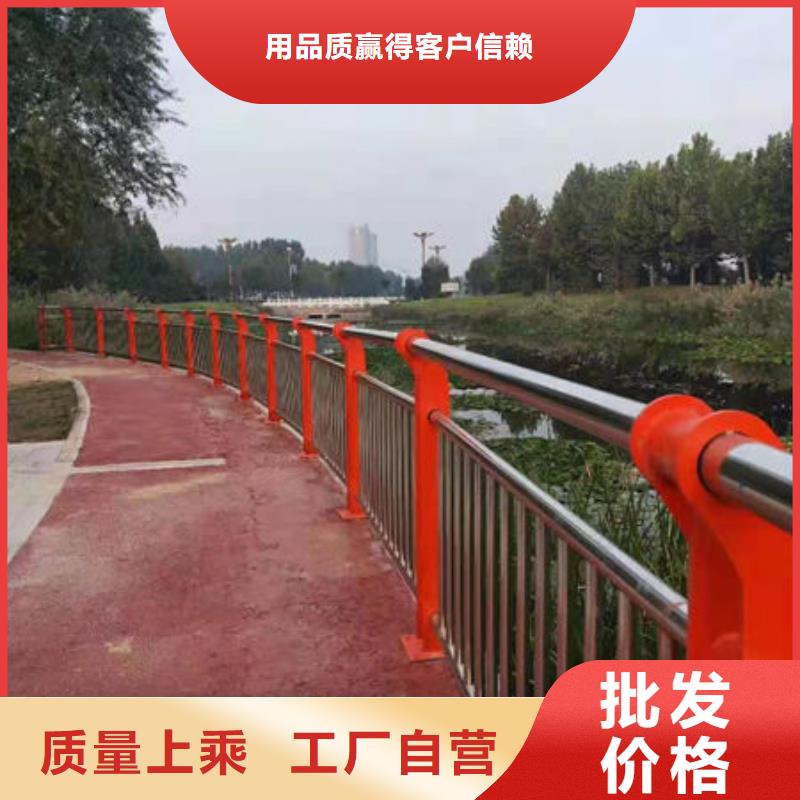 护栏,热镀锌立柱当日价格