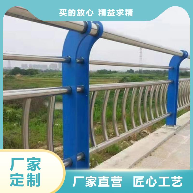 【护栏桥梁防撞护栏厂家定制】