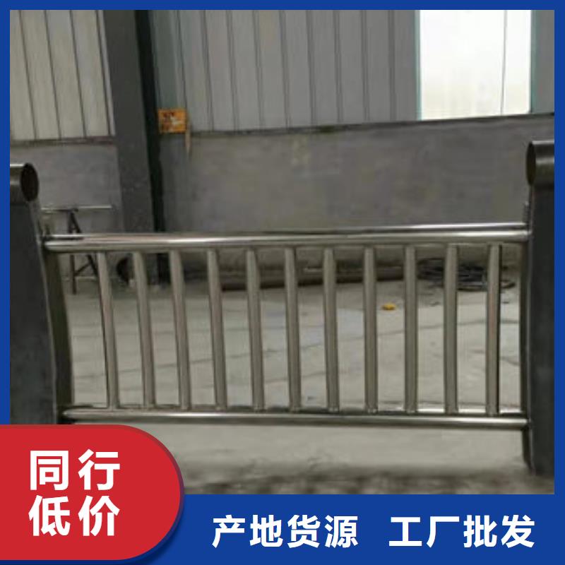 护栏 不锈钢立柱符合标准