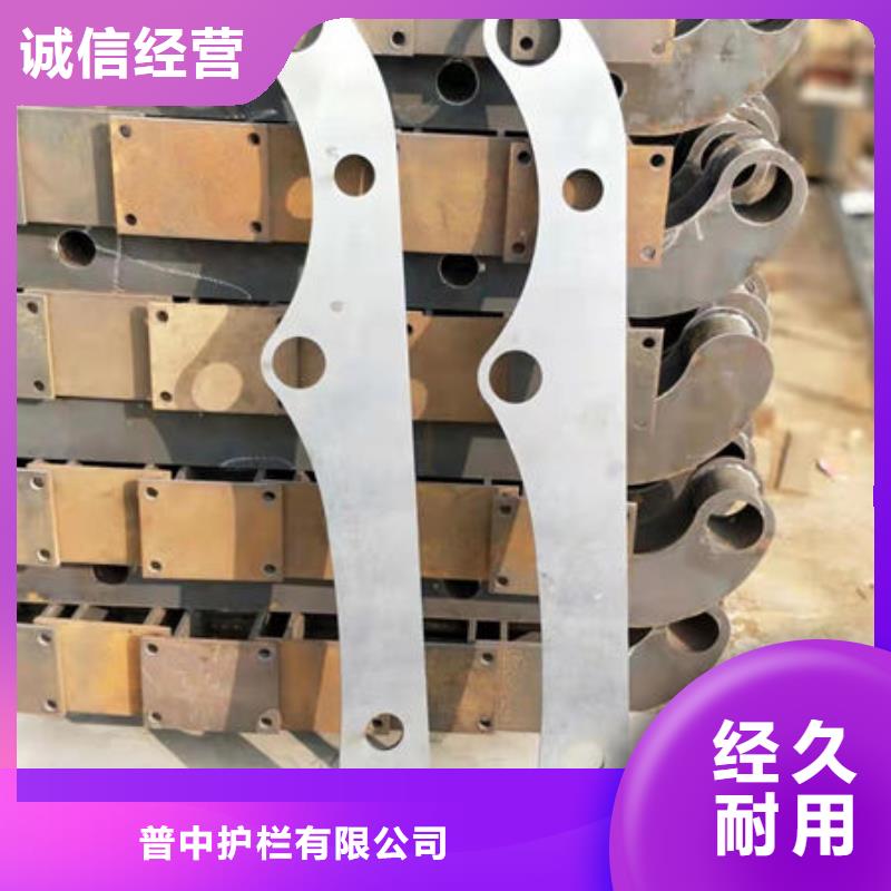 护栏-【防撞护栏】现货