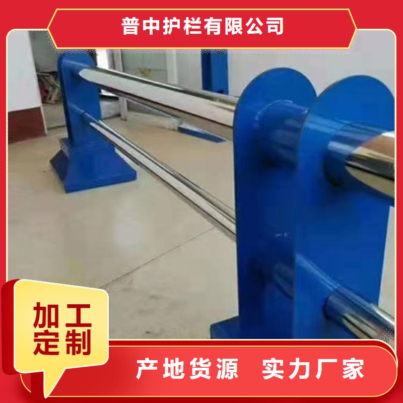 护栏 铝合金防撞护栏量大更优惠