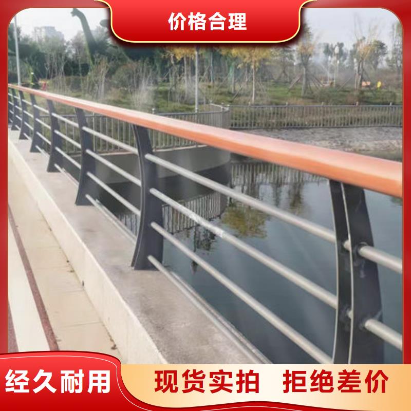 护栏-【道路护栏】当日价格