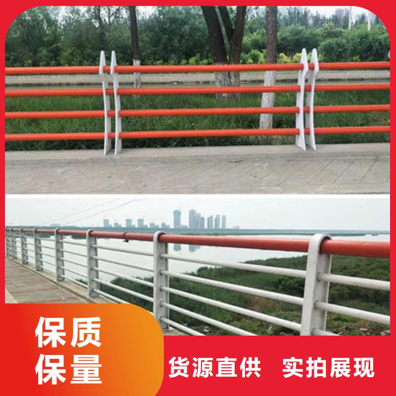 公路用护栏品种全