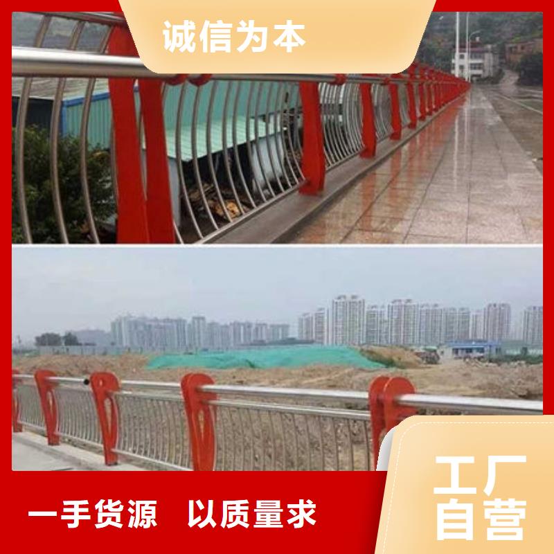 护栏【铝合金防撞护栏】源头厂家