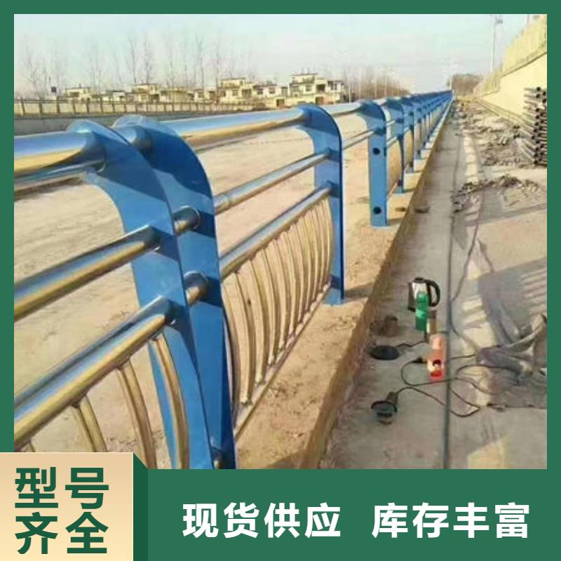 护栏防撞护栏用好材做好产品