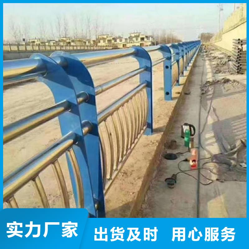 护栏-【人行道栏杆】一站式采购方便省心