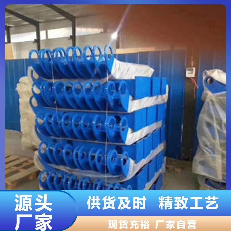 护栏品质可靠