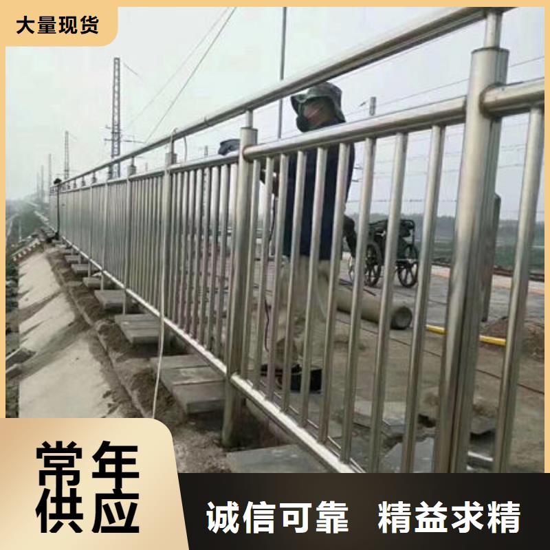 护栏品质过硬