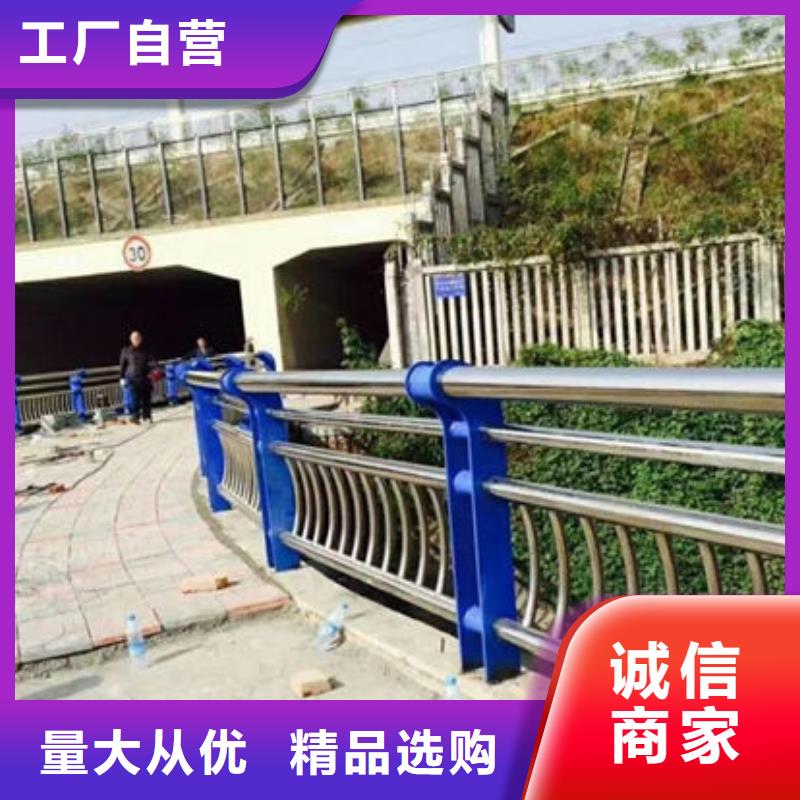 护栏不锈钢防撞护栏一站式供应厂家