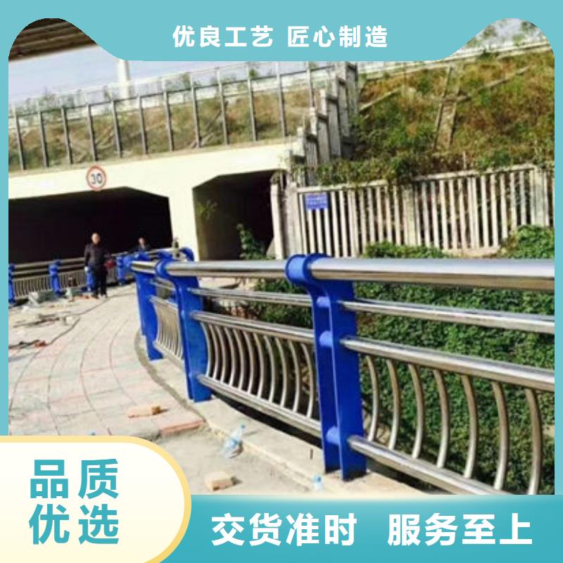 护栏灯光防撞护栏高标准高品质