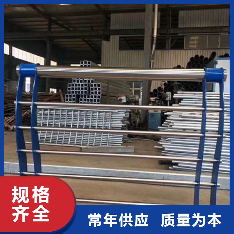 不锈钢复合管栏杆质量可靠老板实在