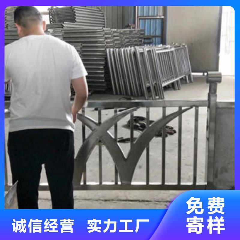 护栏【景观】护栏工厂直营