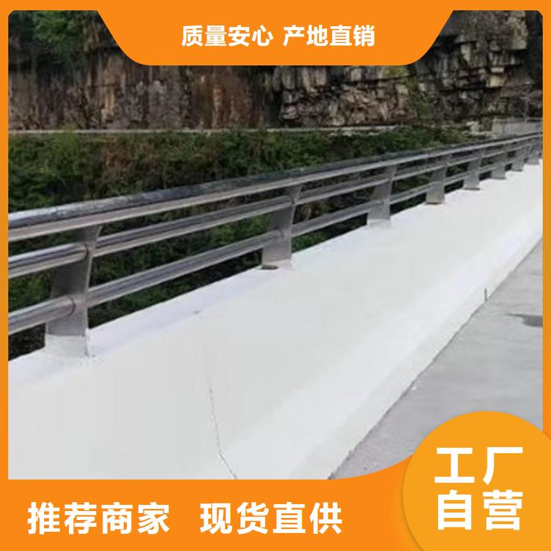 护栏灯光护栏货源直供