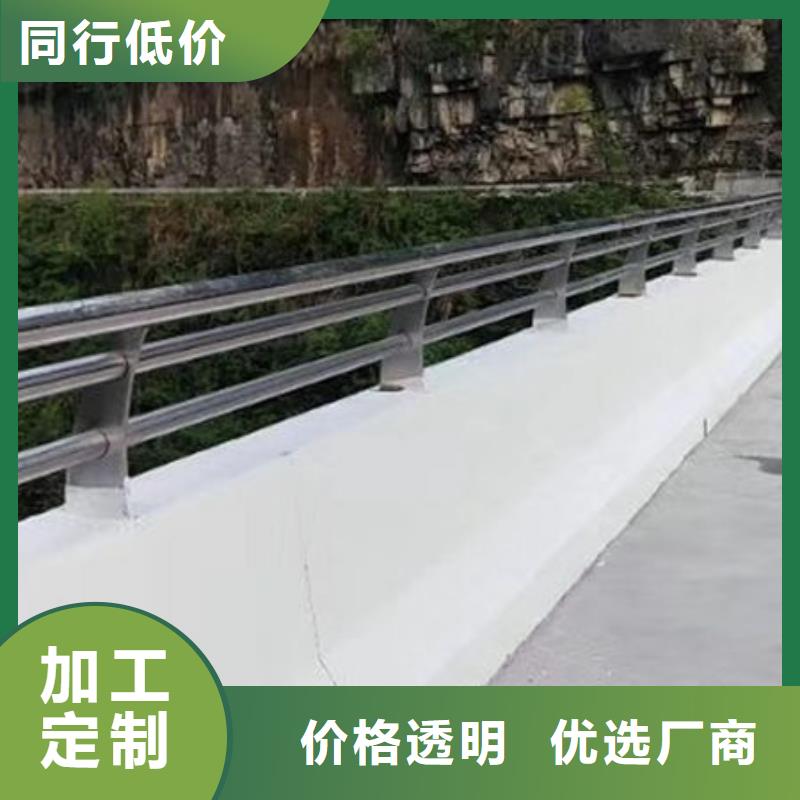护栏,中央分隔栏实拍品质保障
