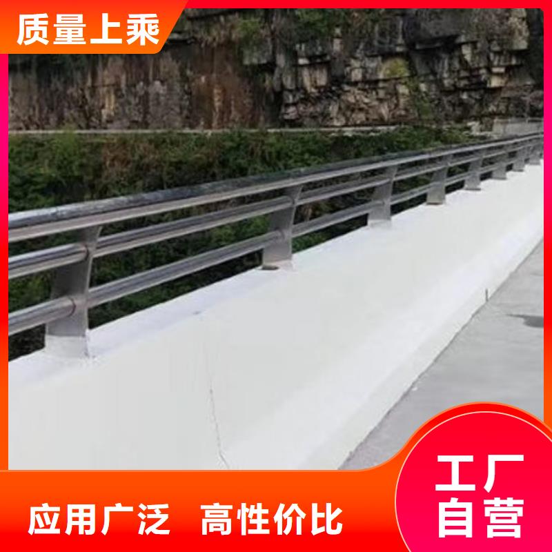 护栏防撞立柱海量库存