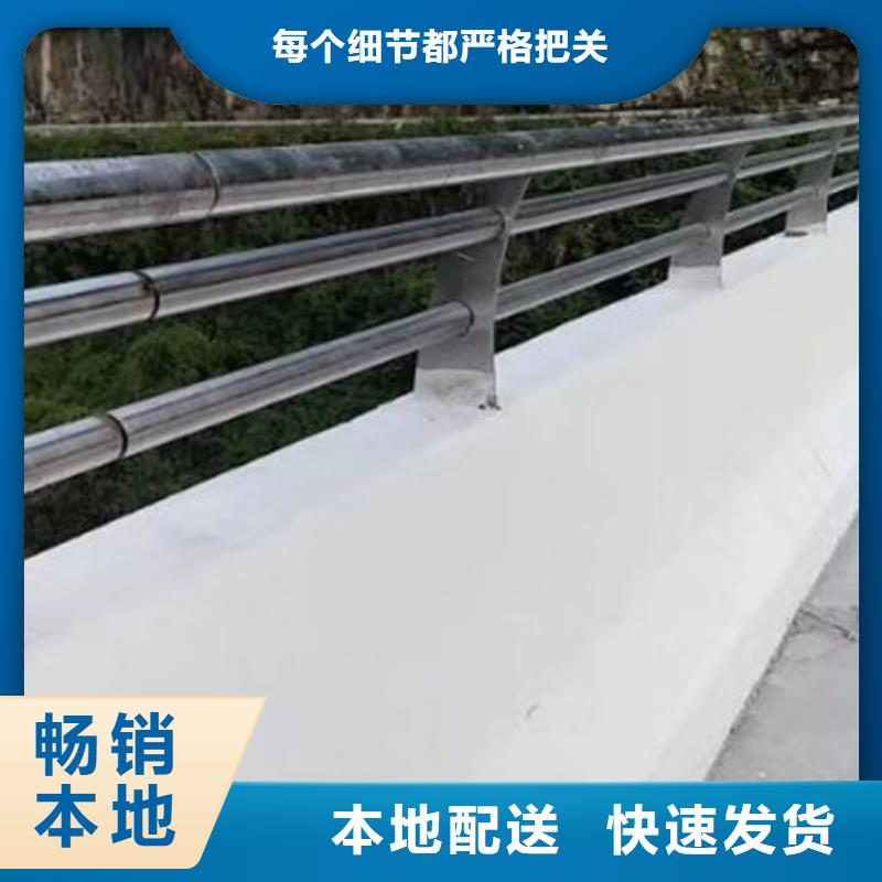 不锈钢河道护栏报价