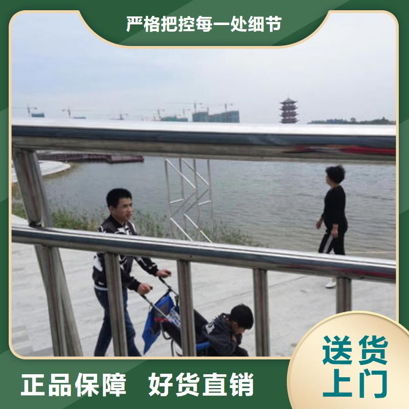 护栏现货齐全售后无忧