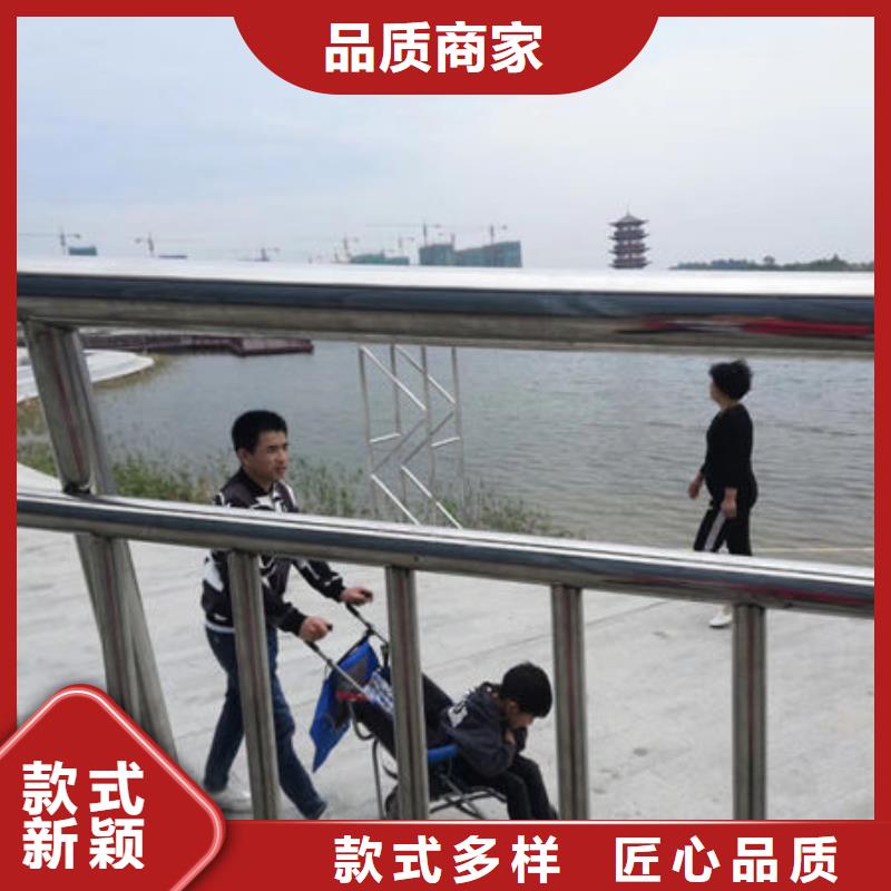 护栏 【桥梁护栏】货源直供