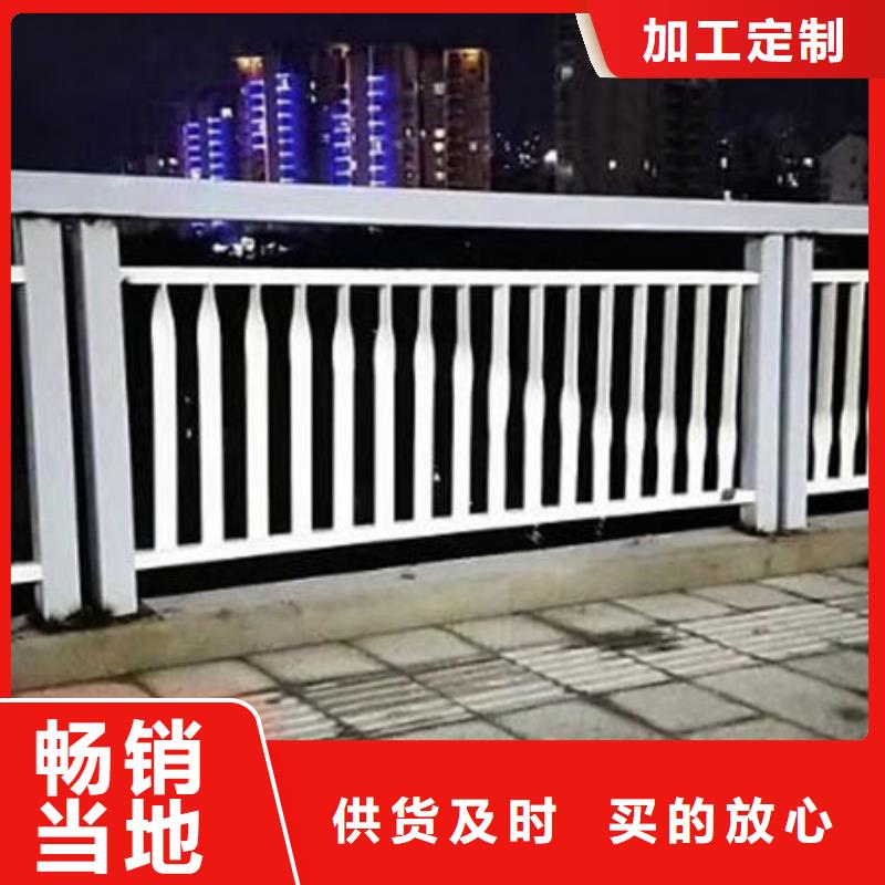 护栏304不锈钢复合管厂家新品