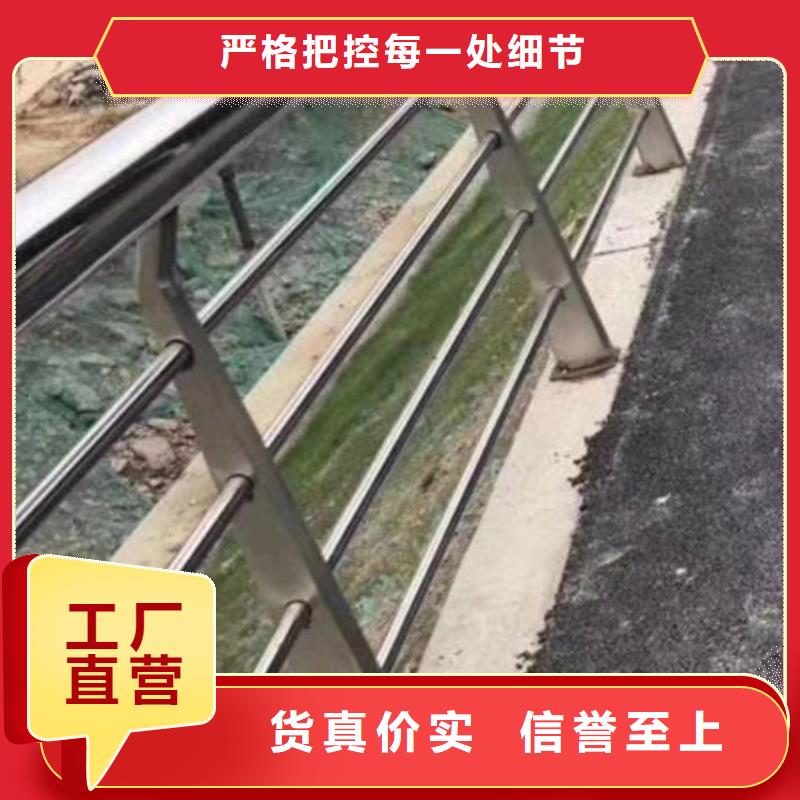 护栏人行道栏杆精致工艺