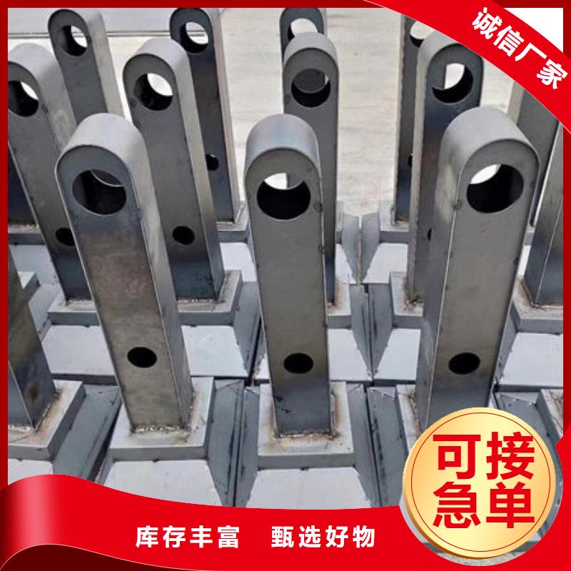 【护栏201不锈钢复合管产地批发】