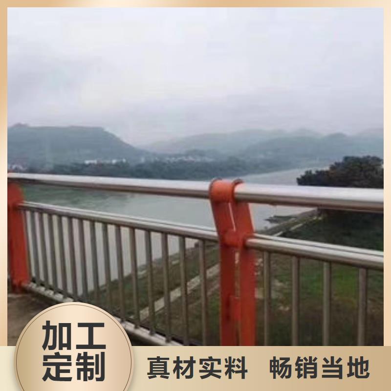 【护栏】_铝合金防撞栏杆精致工艺