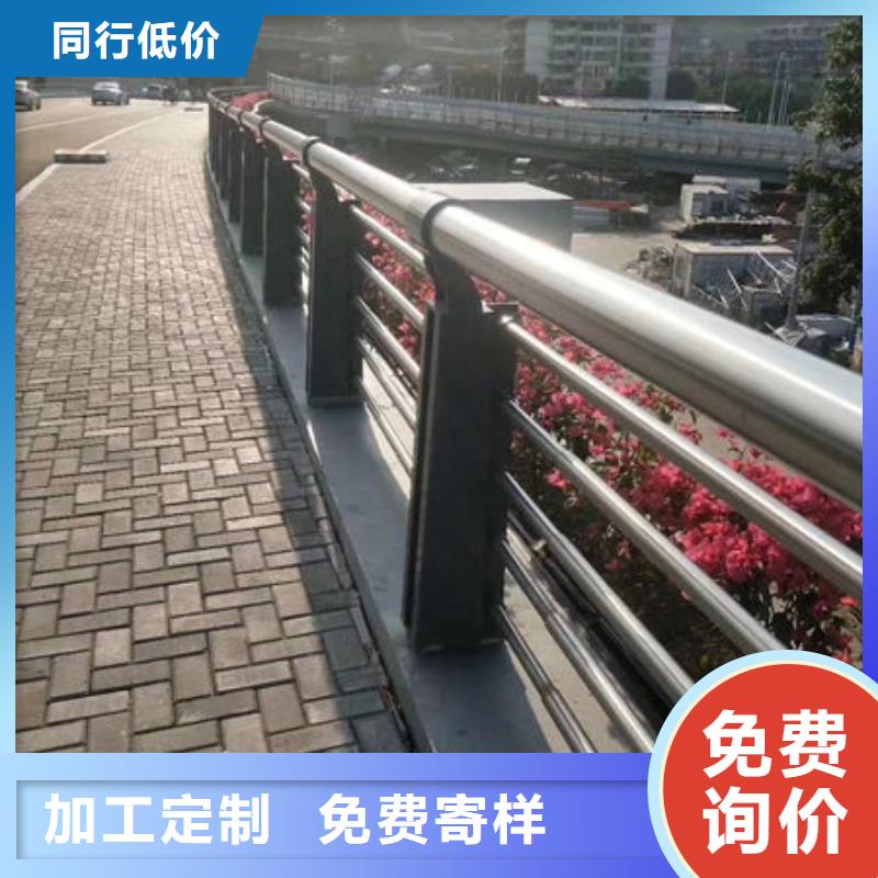 护栏桥梁铝合金栏杆好品质经得住考验