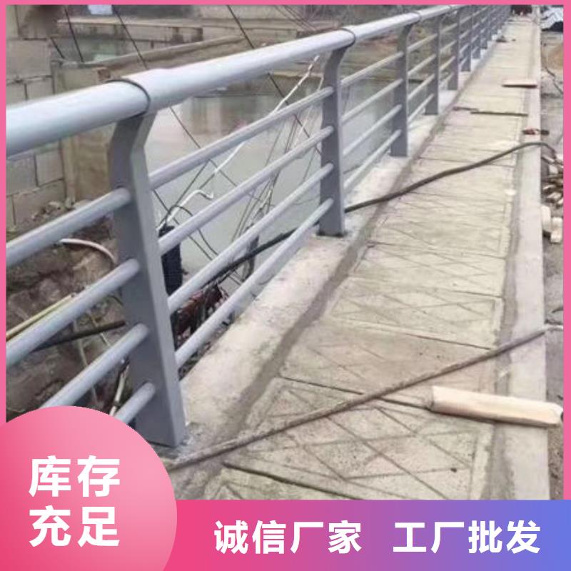 护栏不锈钢景观护栏使用方法