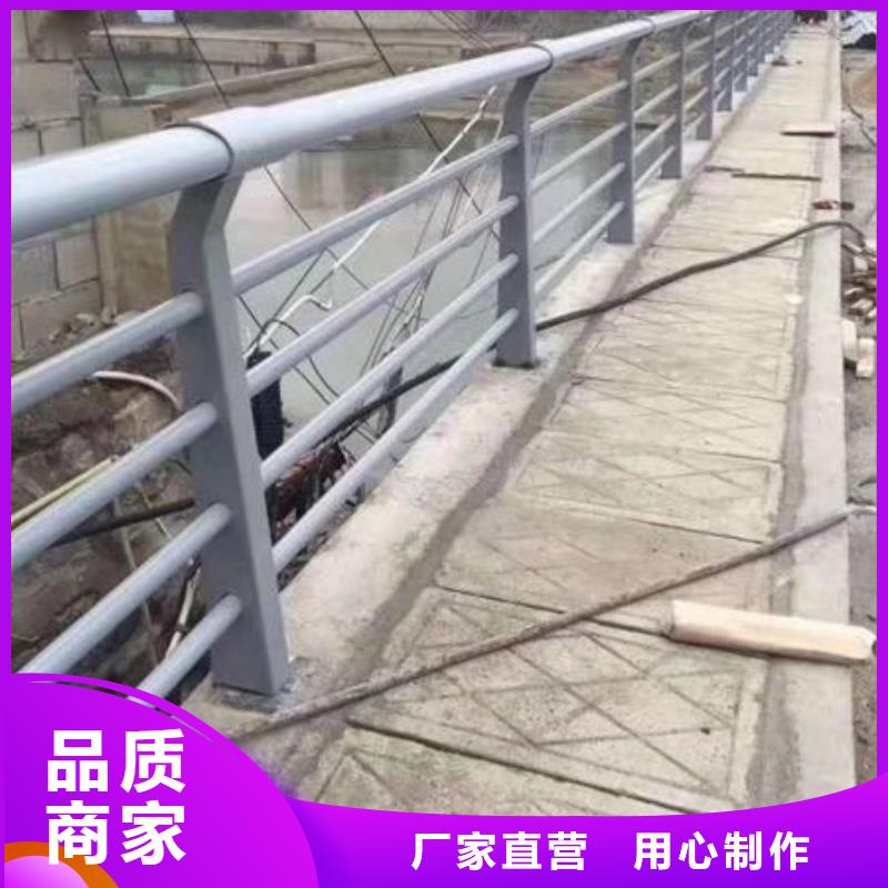 护栏-防撞护栏严选材质
