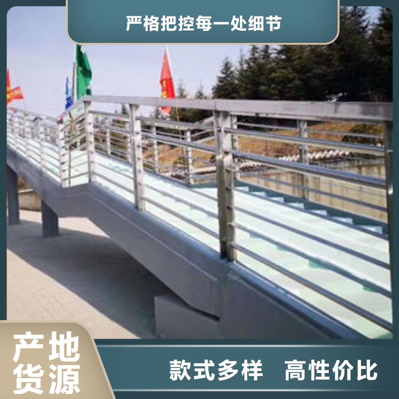 护栏实力大厂家