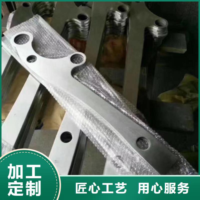 护栏 防撞护栏供您所需