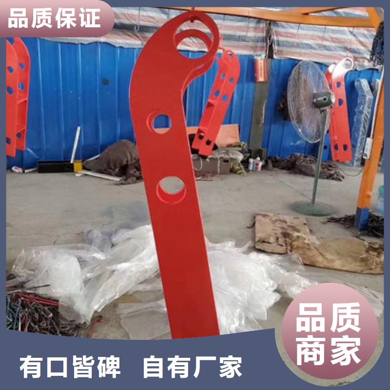 【护栏】_防护栏来图加工定制