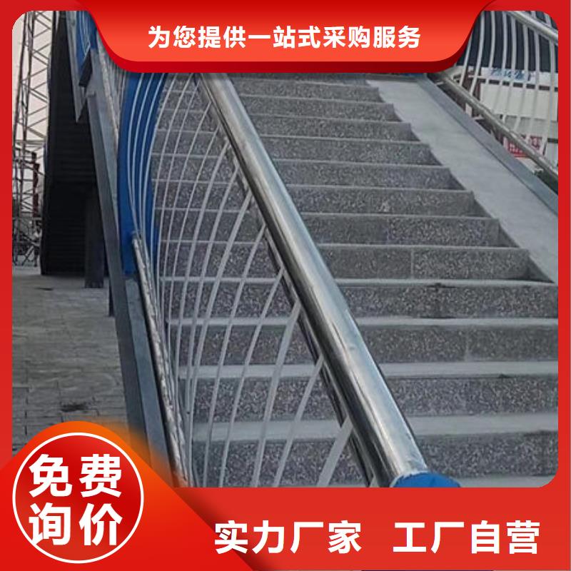 【护栏】镀锌喷塑防撞栏现货充足量大优惠